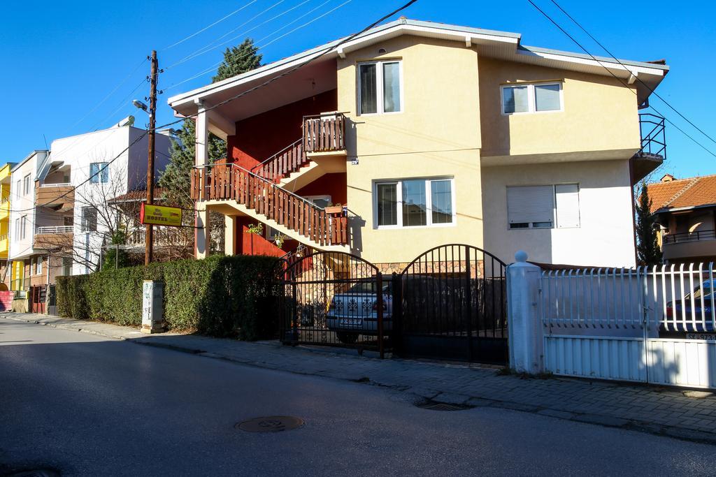 The Comfy Hostel Скопье Экстерьер фото