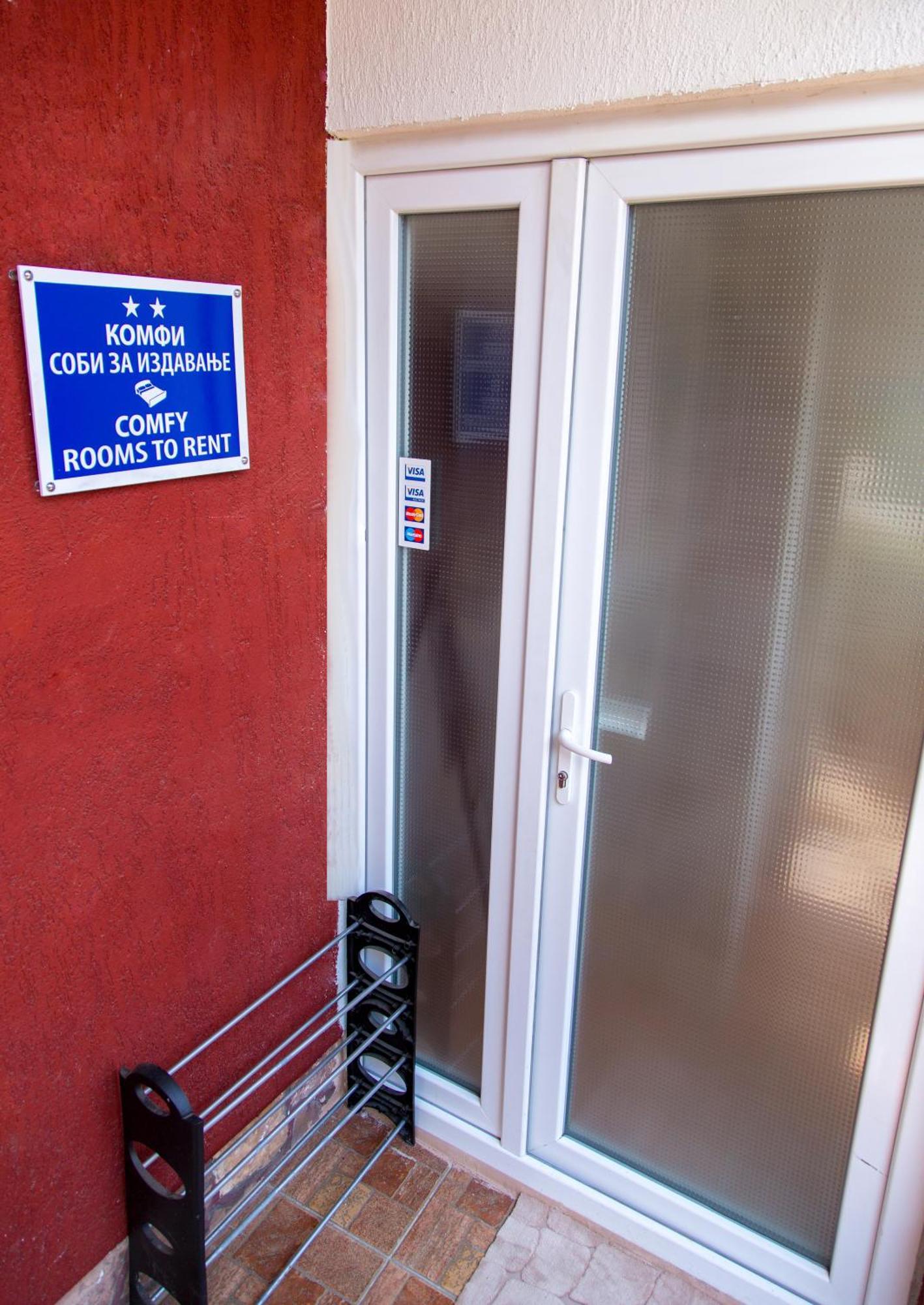 The Comfy Hostel Скопье Экстерьер фото